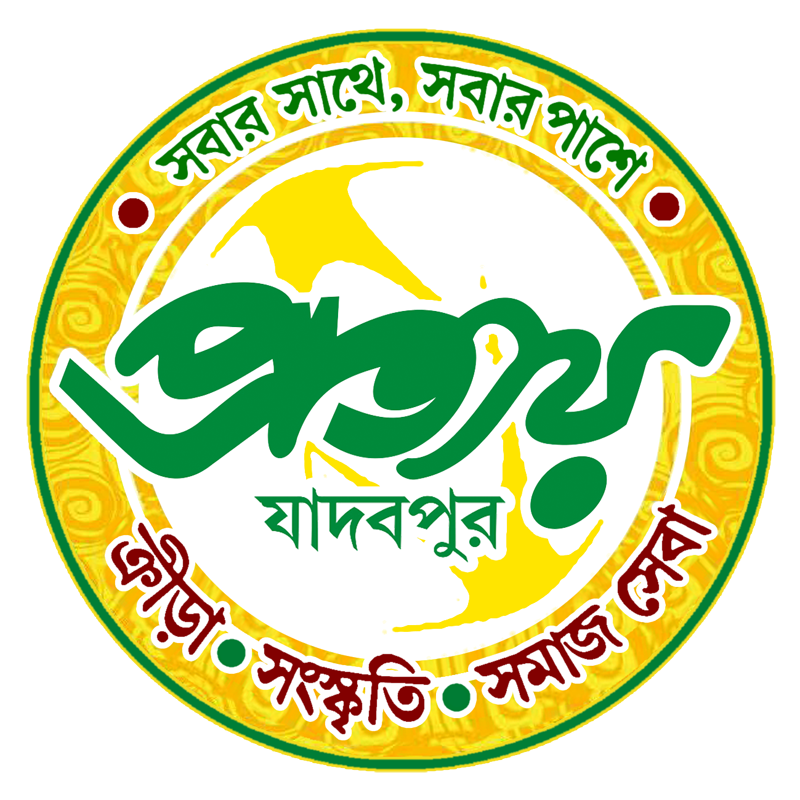 Prattay Round Logo
